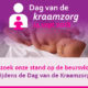 Dag van kraamzorg, Tiltraining; Gezond en fit werken | Confriends